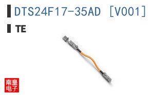 DTS24F17-35AD [V001]
